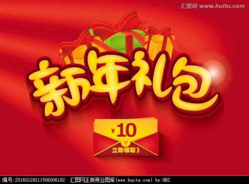 怎么做假台湾稻江科技暨管理学院文凭毕业证